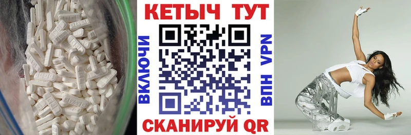 что такое наркотик  Инза  Кетамин VHQ 